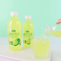 趣小馋 小青柠汁饮料柠檬味饮品复合果味酸甜果蔬汁 6瓶*360ml小青柠汁