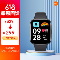 Xiaomi 小米 Redmi Watch3 青春版 深空黑红米智能手表 小米高清大屏运动手表 支持血氧监测 蓝牙通话