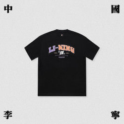 lining李宁中国李宁t恤男女同款新款秋季休闲情侣上衣宽松运动服