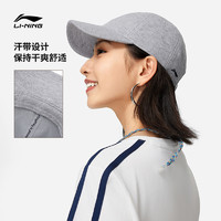 LI-NING 李宁 棒球帽男女同款运动生活系列运动帽AMYU111