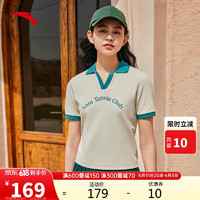 ANTA 安踏 网球系列棉T 女2024夏季优可丝polo领短袖t恤上衣162423107