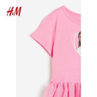 H&M HM童装女童裙子2024夏季新品薄纱蓬蓬连衣裙0974565