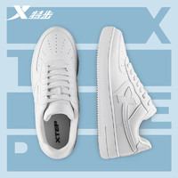 XTEP 特步 男鞋板鞋2022秋季新款鞋子男士空军一号官方运动鞋正品小白鞋