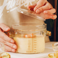 88VIP：CRISTALGLASS 格娜斯 耐高温玻璃蒸蛋碗家用透明带盖蒸鸡蛋羹婴儿蒸蛋盅带刻度
