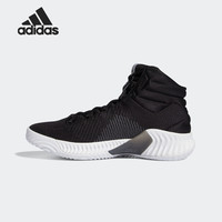 adidas 阿迪达斯 正品新款春季男子休闲高帮运动篮球鞋 FW5746