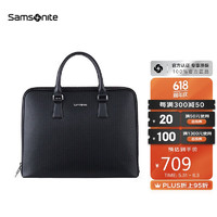 Samsonite 新秀丽 男士手提包简约时尚公文包大容量电脑包 TK3*09002