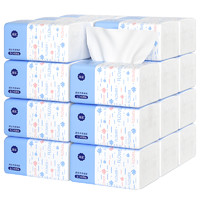 漫花 400张抽纸整箱批小包餐巾纸家用实惠装卫生面巾纸抽婴儿纸巾