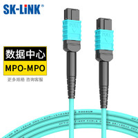 SK-LINK MPO-MPO光纤跳线OM3万兆多模8芯母头40G光模块MTP跳纤集束光纤线1米 SK-8MPOMPO01