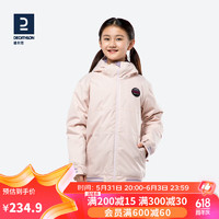 DECATHLON 迪卡侬 儿童保暖防性价比防水保暖衣WEDZE3粉红色L 4072915