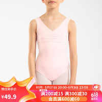 DECATHLON 迪卡侬 芭蕾舞连体衣芭蕾舞服幼儿夏季浅粉色145-4532851