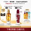 88VIP：L'OREAL PARIS 奇焕润发精油100ml（买2件赠精油50ml+洗护200ml）