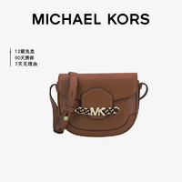 MICHAEL KORS 迈克·科尔斯 礼物MK女包 HALLY系列单肩包马鞍包猪鼻包 小号 棕色