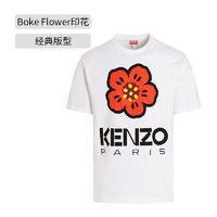KENZO男款T恤红花图案棉质圆领短袖时尚修身男士上衣