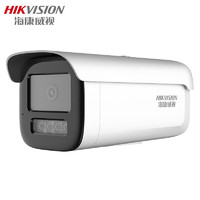 海康威视 监控摄像头 POE网线供电 高清全彩夜视监控器 3T66WDV3-L 6MM