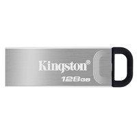 Kingston 金士顿 U盘128GDTKN高速USB3.2金属手机电脑刻字定制办公加密优盘