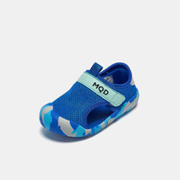 88VIP：MQD 马骑顿 24春夏季新款儿童飞织运动鞋软底透气男女童休闲鞋