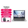 ThinkPad 思考本 ThinkBook16 16英寸轻薄联想笔记本