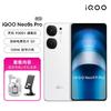 iQOO Neo9S Pro 新品上市 120W闪充天玑9300+手机 12+256