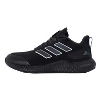 adidas 阿迪达斯 跑步鞋男鞋新款缓震运动鞋训练鞋子H03587