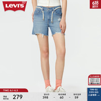 Levi's 李维斯 24春季女士破洞牛仔短裤修身百搭个性时尚潮流 蓝色 24