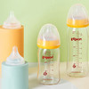 Pigeon 贝亲 婴儿宽口径玻璃奶瓶0-6个月新生宝宝吸嘴吸管奶瓶1岁2岁以上