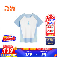 安踏儿童短T男小童针织短袖衫2024年夏季舒适透气儿童T桖短袖 桀骜蓝-2 101cm