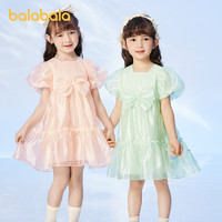 88VIP：巴拉巴拉 童装女童裙子儿童网纱甜美新款夏小童宝宝洋气连衣裙
