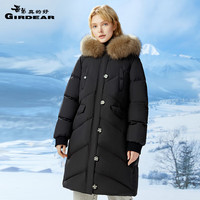 哥弟真的好宽松连帽厚款白鸭绒羽绒服外套（附貉子毛领）A400661 黑 M(3码)