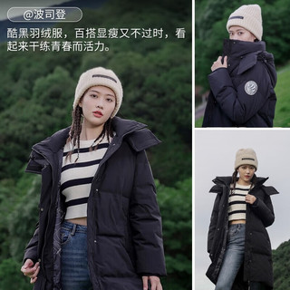 波司登中长款羽绒服女士可脱卸帽保暖防风保暖B00143064E 黑色8056 160/84A