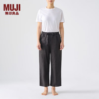 无印良品（MUJI）男女通用 棉 宽版长裤 男式女式无性别睡裤纯棉全棉春款FD97CC3A 黑色 S-M (170/80A)