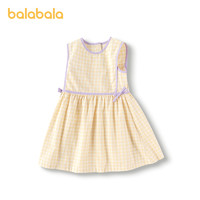 88VIP：巴拉巴拉 童装女童裙子2024新款夏装儿童连衣裙无袖格纹法式田园风