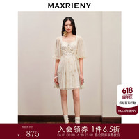 MAXRIENY华丽宫廷感连衣裙泡泡袖裙子订婚领证小礼裙 杏黄 M/02