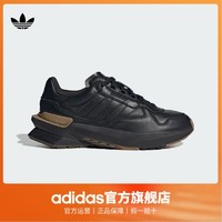 百亿补贴：adidas 阿迪达斯 官方三叶草TREZIOD PT男女经典运动鞋IF2868