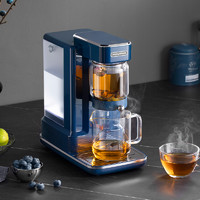 摩飞 即热式茶饮机泡茶机养生壶办公室烧水壶茶全自动煮茶器饮水机