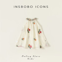 88VIP：insbobo 女童夏装连衣裙2024新款吊带裙儿童夏装时髦洋气宝宝裙子