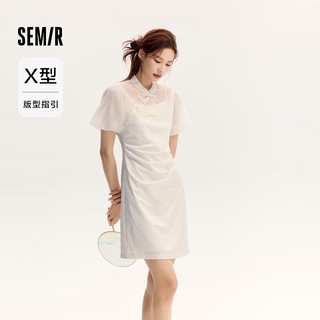 森马（Semir）连衣裙女肌理吊带裙小立领泡泡袖罩衫2024夏新中式两件套 米白10301 2XL 175/96A