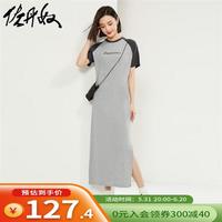 佐丹奴裙子女夏纯棉长款t恤裙英文印花撞色插肩袖连衣裙13464219 03中花灰/深灰 S