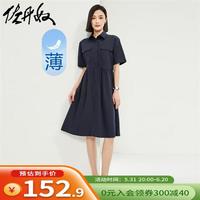 佐丹奴裙子女新款工装风衬衫裙薄款口袋半开胸翻领连衣裙13464209 75橄榄绿