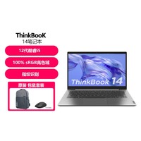 ThinkPad 思考本 ThinkBook 16 女生轻薄联想笔记本电脑
