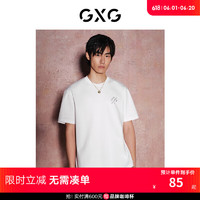 GXG男装    后背花卉绣花时尚圆领短袖T恤男生上衣 24年夏季 白色 185/XXL