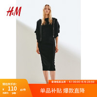 H&M2024夏季女装一字领汗布连衣裙1235653 黑色 160/88