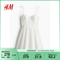 H&M2024夏季女士绑结肩带镂空刺绣连衣裙1223754 白色 170/104