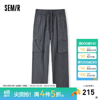 森马（Semir）休闲长裤男2024夏季潮流户外工装裤肌理感线格 冷灰20501 180/84A/XL