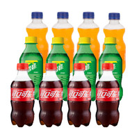 移动端：Coca-Cola 可口可乐 小瓶装碳酸饮料可乐雪碧混合装整箱 迷你橙味汽水橙汁饮料 混合味300ml*6瓶