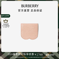 博柏利（BURBERRY）Chess 折叠式卡片夹80835341