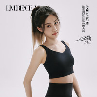 Limerence M 涞觅润丝 SNH48袁一琦同款轻氧瑜伽套装女元气活力礼盒