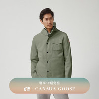 CANADA GOOSE 12期免息：加拿大鹅（Canada Goose）Nanaimo 男士防雨夹克户外休闲冲锋衣外套 5608M 852 蒿绿色 M