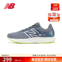 new balance 24年男鞋PROR舒适休闲复古运动跑步鞋MPRORLG2 42