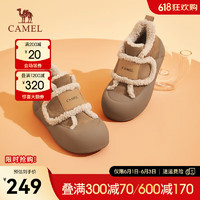 CAMEL 骆驼 加绒保暖雪地靴圆头短靴毛毛鞋东北棉鞋女靴 L23W245208棕色 (高帮) 36