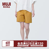 无印良品 MUJI 女式 水洗 平纹 短裤 休闲 裤子女款夏季款 BE1Q0A4S 暗黄色 XL 165/74A